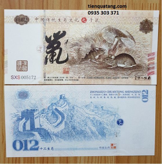 Tiền Con Chuột Trung Quốc Lưu Niệm Lì Xì Tết 2020