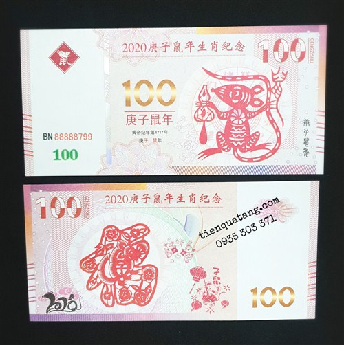 Tiền Con Chuột Macao 100 Lì Xì Tết 2020