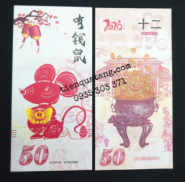 Tiền Con Chuột Macao 50 Patacas Lì Xì Tết 2020