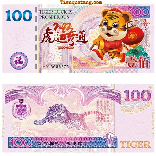 Tiền Con Hổ 100 Đài Loan 2022 Lưu Niệm - Tặng Kèm Bao Lì Xì