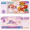 Tiền Con Hổ 100 Đài Loan 2022 Lưu Niệm - Tặng Kèm Bao Lì Xì - anh 1