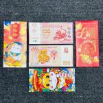 Tiền Con Mèo 100 Macao Lưu Niệm May Mắn 2023