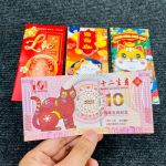 Tiền Con Mèo Macao 10 Lì Xì Tết Quý Mão 2023