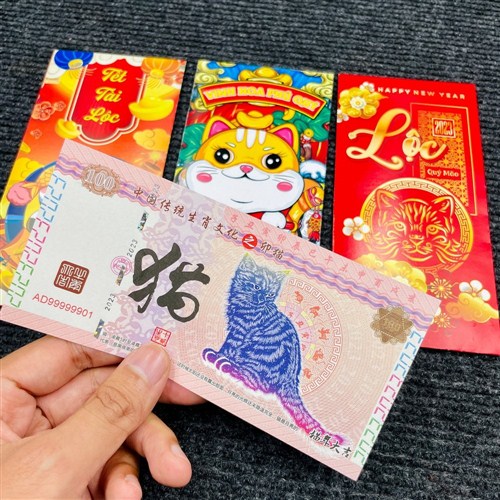 Tiền Con Mèo Trung Quốc 100 Lì Xì Tết 2023