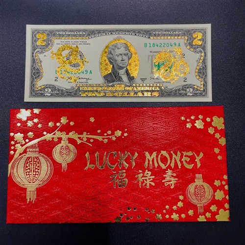 Tiền 2 USD Con Rồng Mạ Vàng 3D Lì Xì Tết Quý Mão