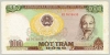 Vietnam 100 Dong 1985 - anh 1