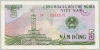 Vietnam 5 Dong 1985 - anh 1