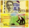 Tiền 5000 Costa Rica Hình Con Khỉ - anh 1