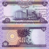 Tiền Iraq 50 Dinar 2003 - anh 1