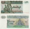 Tiền 20 Kyat Myanma 1996 - anh 1