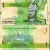 Tiền 1 Bir Manat - anh 1