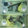 Tiền 2 Paua New Guinea - anh 1