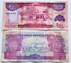 Tiền 1000 somaliland - anh 1