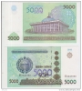 VH 27 : Uzbekistan 5000 Sum 2013 UNC - anh 1