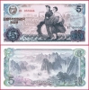 VH 37 : Bắc Triều Tiên - Korea North 5 Won 1978 UNC - anh 1