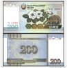 VH 44 : Bắc Triều Tiên - Korea North 200 Won 2005 UNC - anh 1