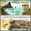 Kerguelen Island 200 Francs 2012 UNC Polymer - anh 1