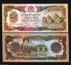 VH 75 : Afghanistan 1000 Afghanis 1991 UNC - anh 1