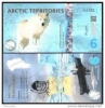VH 8  : Bắc Cực - Arctic 6 Polar Dollars 2013 UNC polymer - anh 1