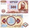 Azerbaijan 500 Manat 1993 UNC - anh 1