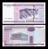 Belarus 5000 Rublei 2011 UNC - anh 1