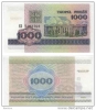 Belarus 1000 Rublei 1998 UNC - anh 1