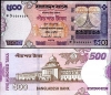 Bangladesh 500 Taka 2002 UNC - anh 1