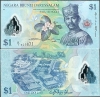 Brunei 1 Ringgit 2011 UNC Polymer - anh 1