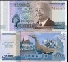 Cambodia 1000 Riels 2013 UNC - anh 1