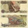 Indonesia 5000 Rupiah 1992 - anh 1