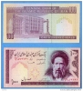 Iran 100 Rial 1985 UNC - anh 1