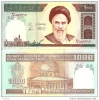 Iran 1000 Rial 1992 UNC - anh 1
