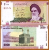 Iran 2000 Rials 2005 UNC - anh 1