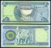 Iraq 500 Dinar 2003 UNC - anh 1