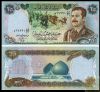 Iraq 25 Dinar 1986 UNC - anh 1