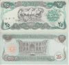 Iraq 25 Dinar 1990 UNC - anh 1