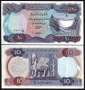 Iraq 10 Dinar 1973 UNC - anh 1