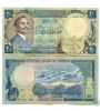 Jordan 20 Dinars 1977 UNC - anh 1
