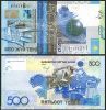 Kazakhstan 500 Tenge 2006 UNC - anh 1