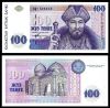 Kazakhstan 100 Tenge 1993 UNC - anh 1