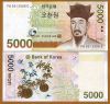 Hàn Quốc - Korea South 5000 Won 2006 UNC - anh 1