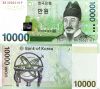 Hàn Quốc - Korea South 10000 Won 2007 UNC - anh 1