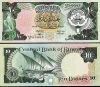 Kuwait 10 Dinar 1991 UNC - anh 1