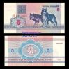 Tiền Con Chó Belarus 5 Rublei 1992 - anh 1