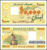 Li Băng - Lebanon 10000 Livres 2004 UNC - anh 1