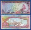 Maldives 20 Rufiyaa 2008 UNC - anh 1