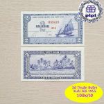 Tiền 2 Đồng Việt Nam Thuận Buồm Xuôi Gió 1955