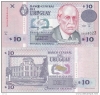 Uruguay 10 Pesos 1998 UNC - anh 1