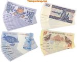 Bộ tiền tứ linh Long Lân Quy Phụng