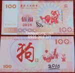 Tiền 100 Macao Hình Con Chó 2018